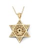 Pendentif étoile de David en or 14 carats avec diamants et motif orné