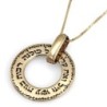 14K Gold Proverbs 31:29 Vintage Disc Pendant