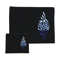 Dark Blue Velvet Tallit and Tefillin Bag Se... | Talit & Tefillin Bags