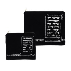 Velvet Tallit Tefillin Bag Set Aaronic Bles... | Talit & Tefillin Bags