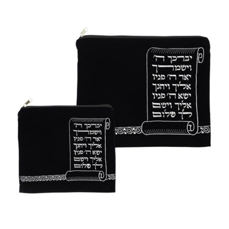 Velvet Tallit Tefillin Bag Set Aaronic Bles... | Talit & Tefillin Bags