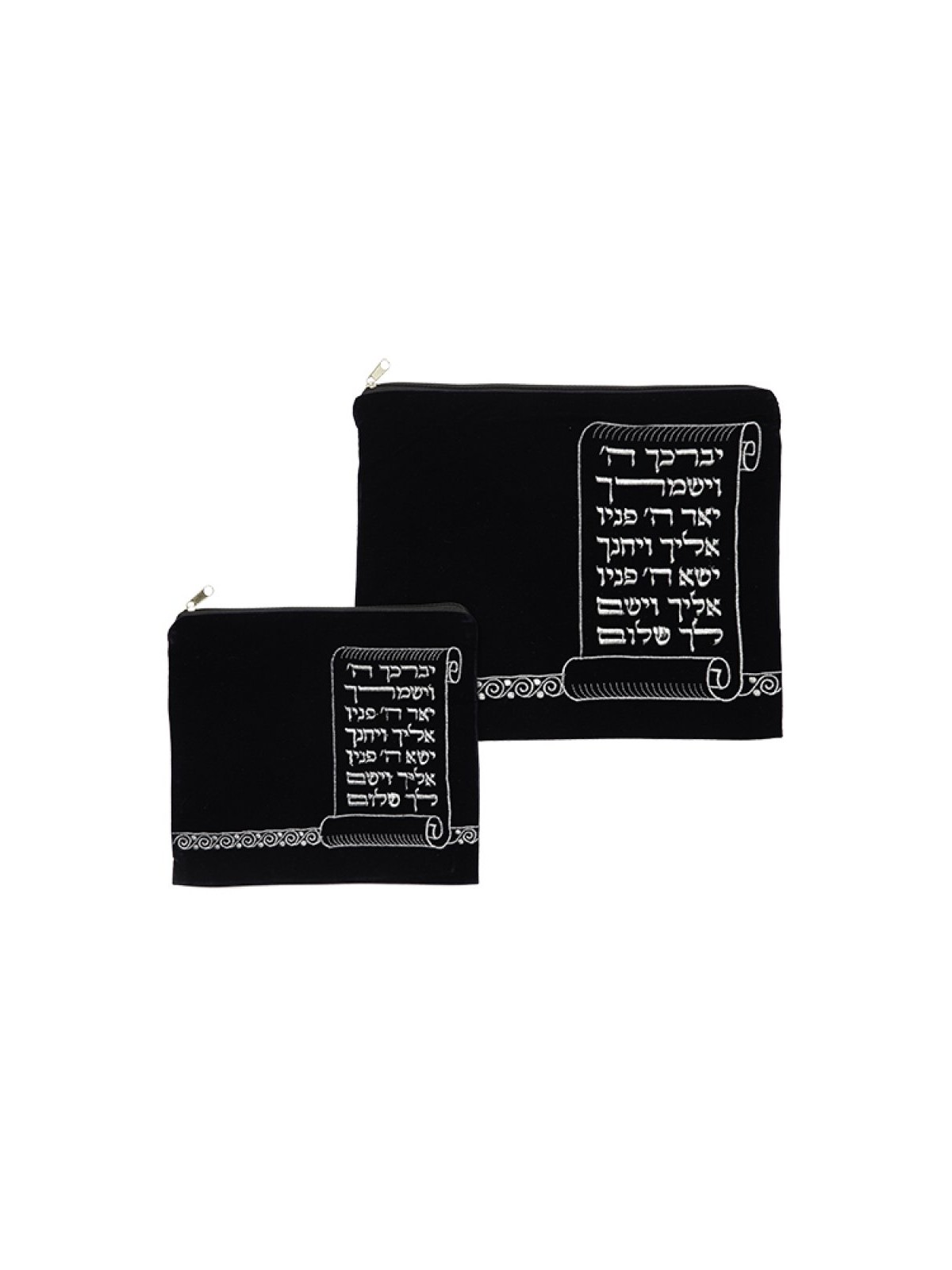 Velvet Tallit Tefillin Bag Set Aaronic Bles... | Talit & Tefillin Bags