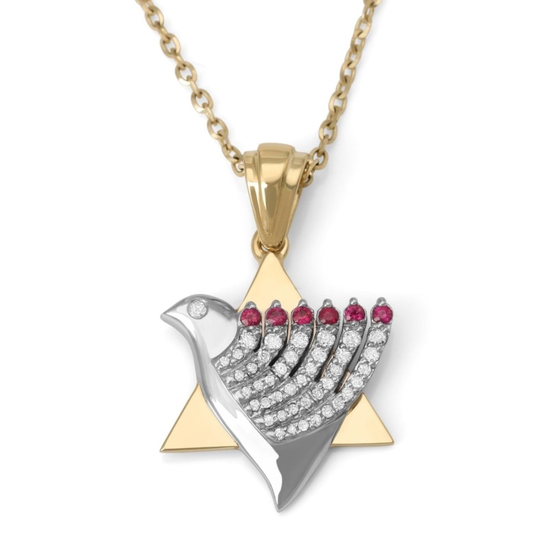 Pendentif étoile de David et colombe de la paix en or 14 carats bicolore avec diamant