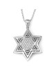 Pendentif étoile de David en or blanc 14 carats serti de diamants avec motif orné