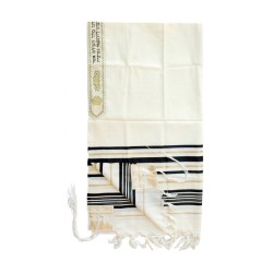 Talitnia Wool Tallit Traditional Kosher P... | Jewish Gift from Israel