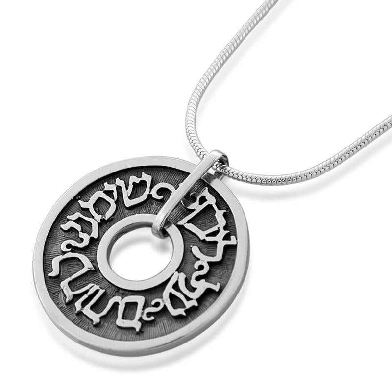 Collier Cantique des Cantiques en Argent Sterling