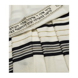 Talitnia Wool Tallit Traditional Kosher P... | Jewish Gift from Israel