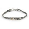 Silver Bracelet with Engraved Porat Yosef Blessing- Unisex