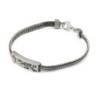 Silver Bracelet with Engraved Porat Yosef Blessing- Unisex