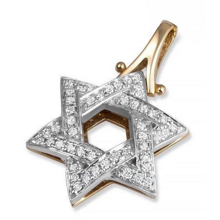 Pendentif étoile de David attenant en or 14 carats