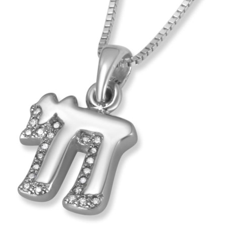 14K Gold Chai Pendant with Diamond 'Shadow'