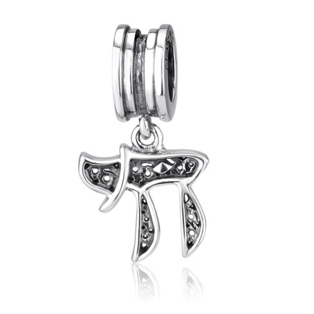 Marina Jewelry Charm pendentif Chai évidé