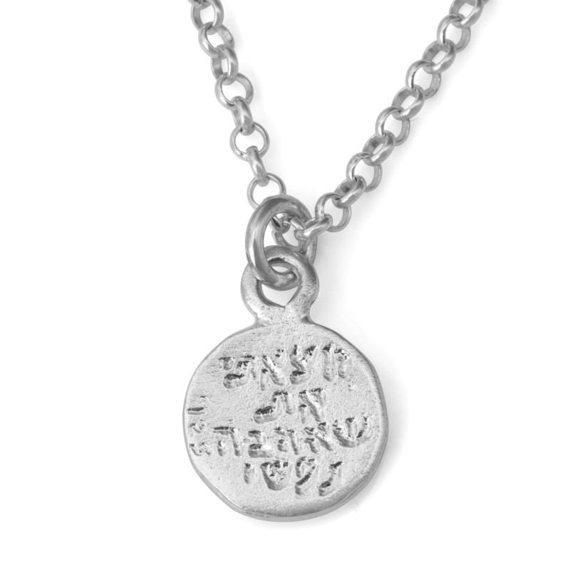 שרשרת תליון כסף סטרלינג מפוסלת בצורת לב