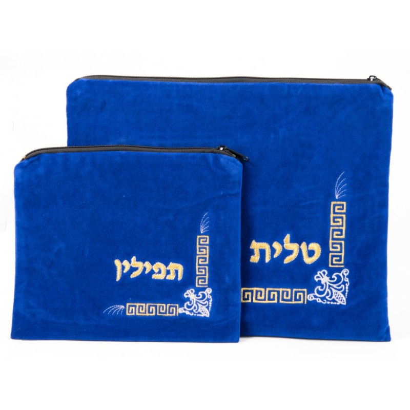 Royal Blue Velvet Tallit Tefillin Bags Gold... | Talit & Tefillin Bags