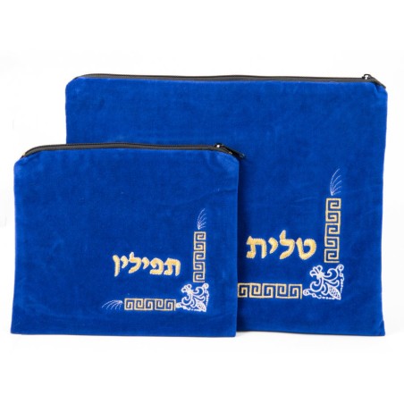 Royal Blue Velvet Tallit Tefillin Bags Gold... | Talit & Tefillin Bags