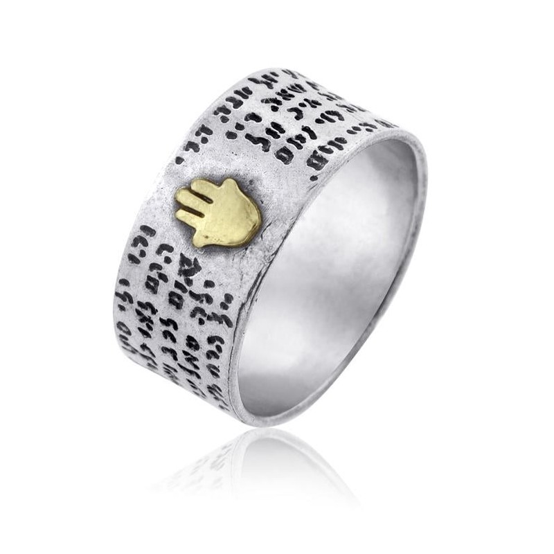72 Noms Saints : Bague Hamsa en Argent et Or