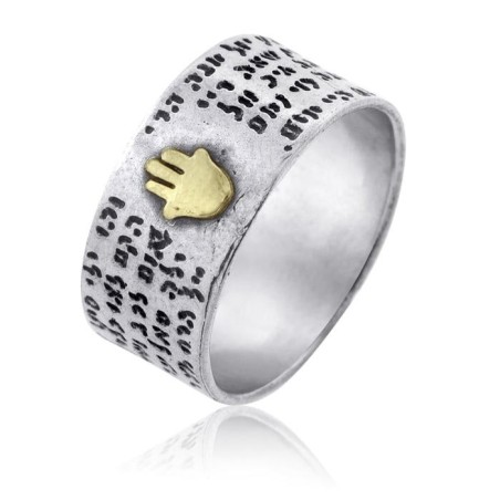 72 Noms Saints : Bague Hamsa en Argent et Or