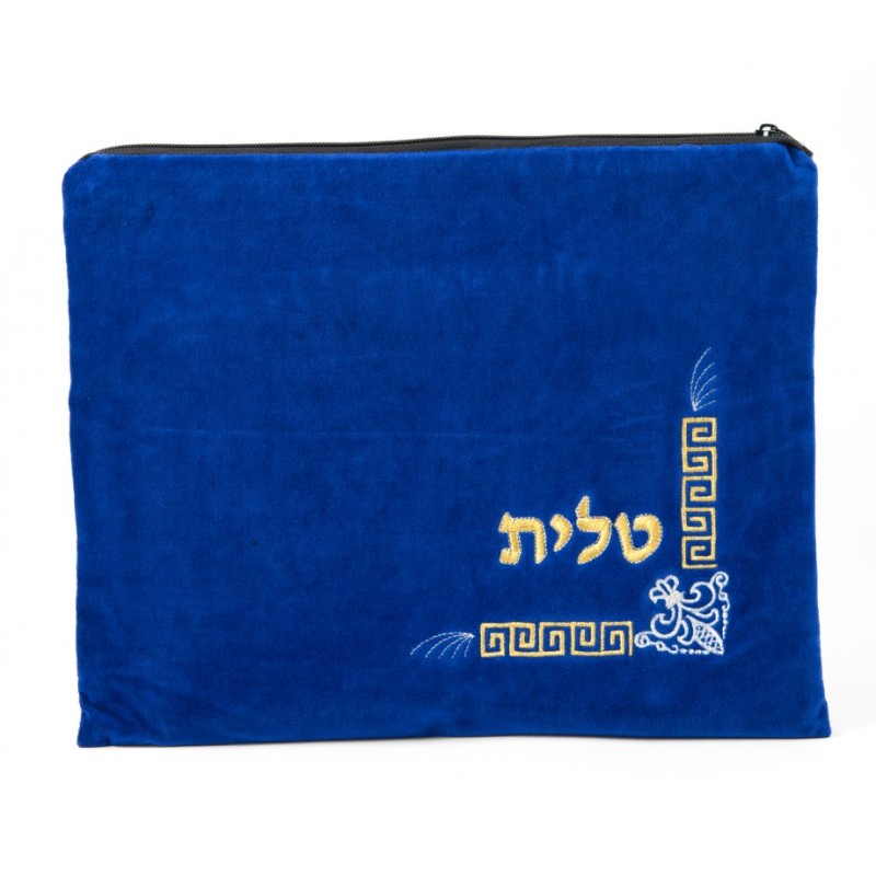 Royal Blue Velvet Tallit Tefillin Bags Gold... | Talit & Tefillin Bags