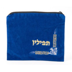 Royal Blue Velvet Tallit Tefillin Bags Gold... | Talit & Tefillin Bags