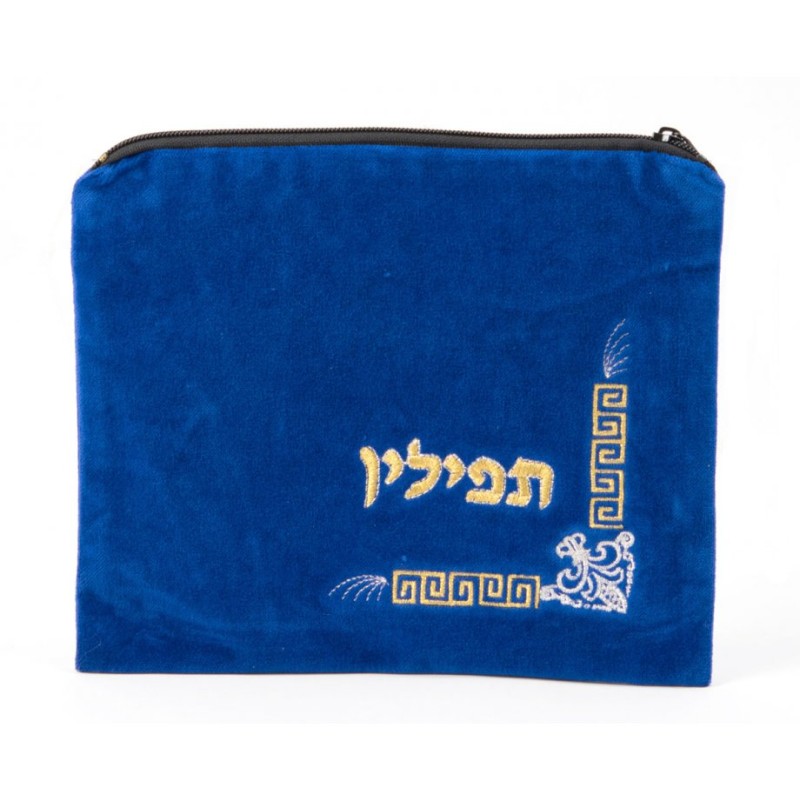 Royal Blue Velvet Tallit Tefillin Bags Gold... | Talit & Tefillin Bags