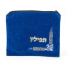 Royal Blue Velvet Tallit Tefillin Bags Gold... | Talit & Tefillin Bags