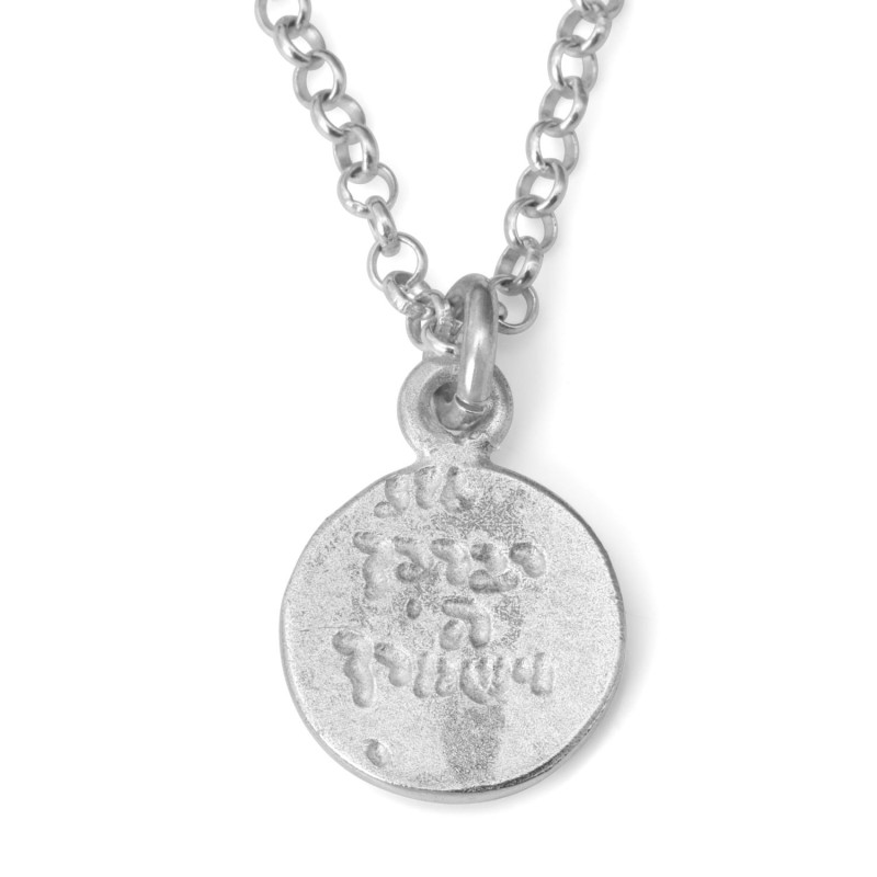 Collier pendentif Heh en argent sterling massif sculpté