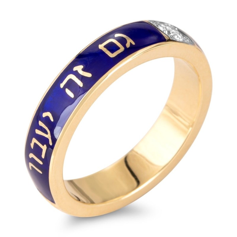 Or jaune 14 carats et émail bleu de luxe rehaussés de diamants « This Too Shal