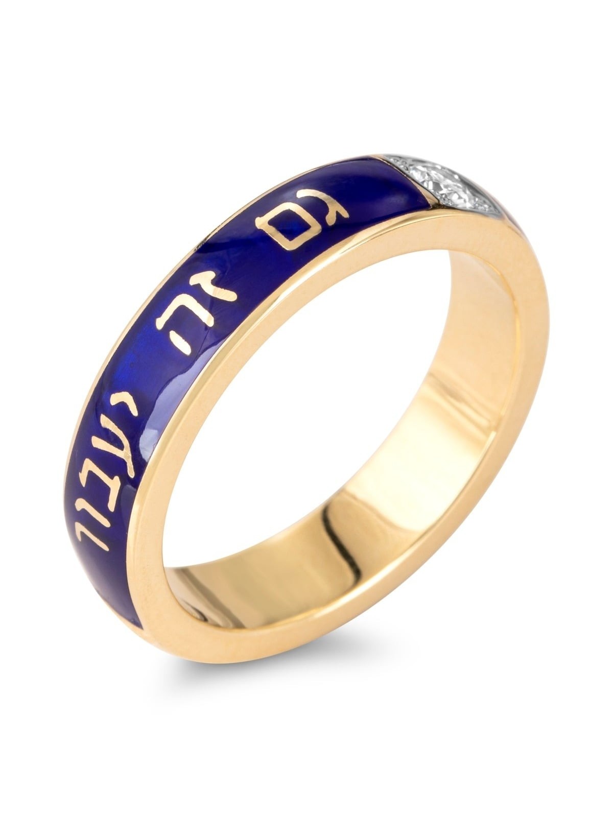 Or jaune 14 carats et émail bleu de luxe rehaussés de diamants « This Too Shal