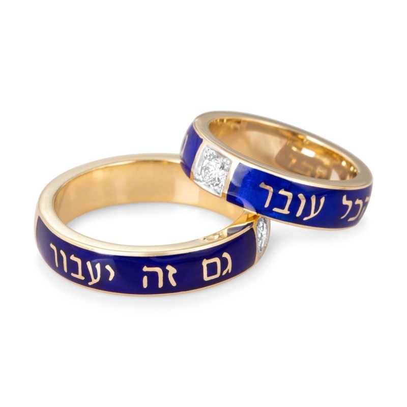Deluxe Diamond-Accented 14K Yellow Gold and Blue Enamel 'This Too Shal