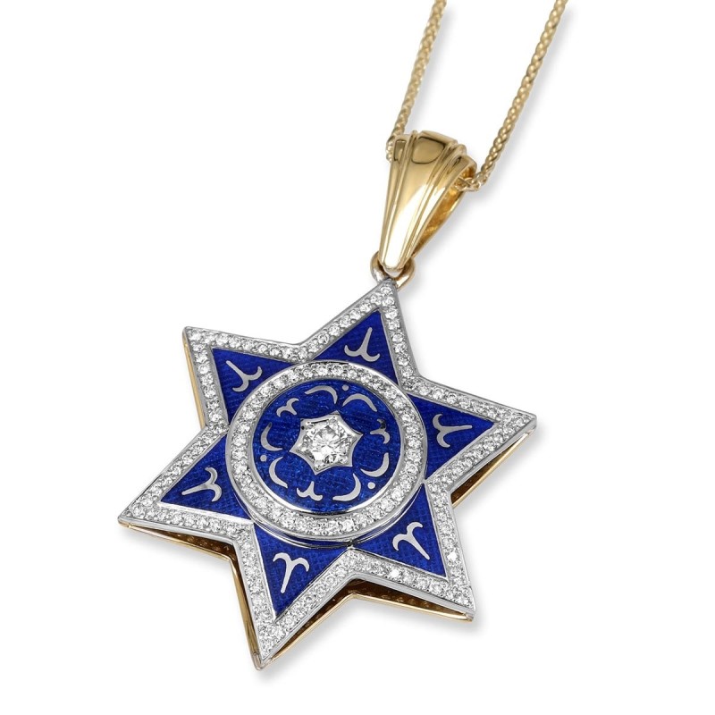 Anbinder Jewelry Pendentif étoile de David bicolore en or 14 carats et émail bleu