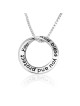 Marina Jewelry English & Hebrew 925 Sterling Silver 'God Bless You and