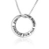 Marina Jewelry English & Hebrew 925 Sterling Silver 'God Bless You and