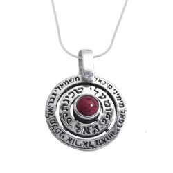 Angels' Names: Silver Kabbalah Necklace with Garnet Stone