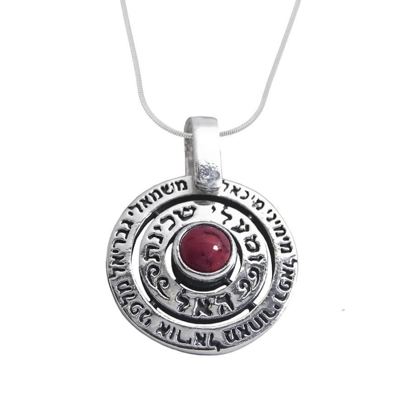 Noms des Anges : Collier Kabbale en Argent avec Pierre de Grenat