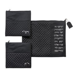 Tallit Bag and 2 Bags for Rashi Rabbeinu Ta... | Talit & Tefillin Bags