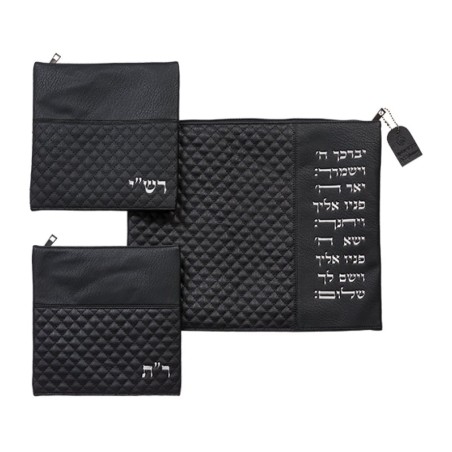 Tallit Bag and 2 Bags for Rashi Rabbeinu Ta... | Talit & Tefillin Bags