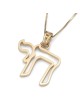 Collier à pendentif Chai en or 14 carats