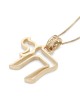 14K Gold Chai Pendant Necklace