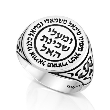 Bague de protection des noms d'anges en argent sterling 925