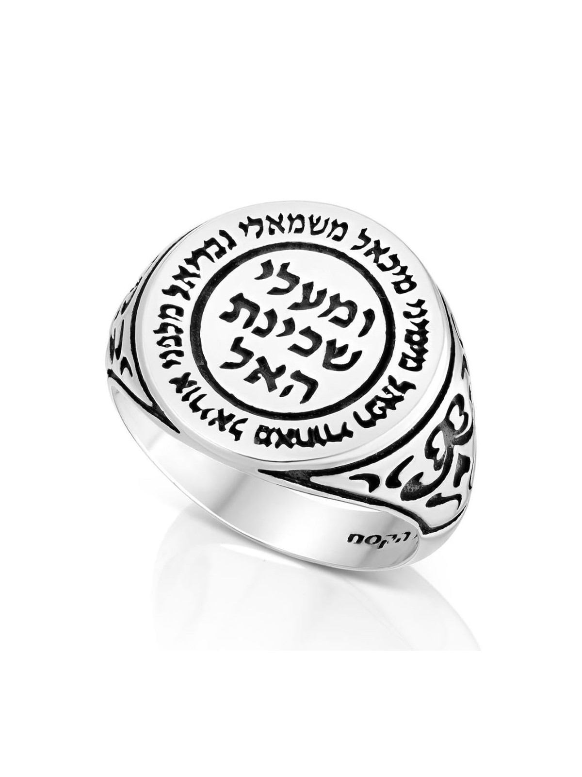 Bague de protection des noms d'anges en argent sterling 925