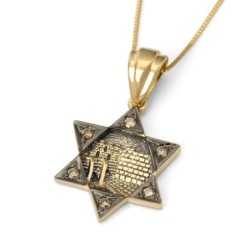 14K Yellow Gold Star of David Diamond Stud Pendant Necklace