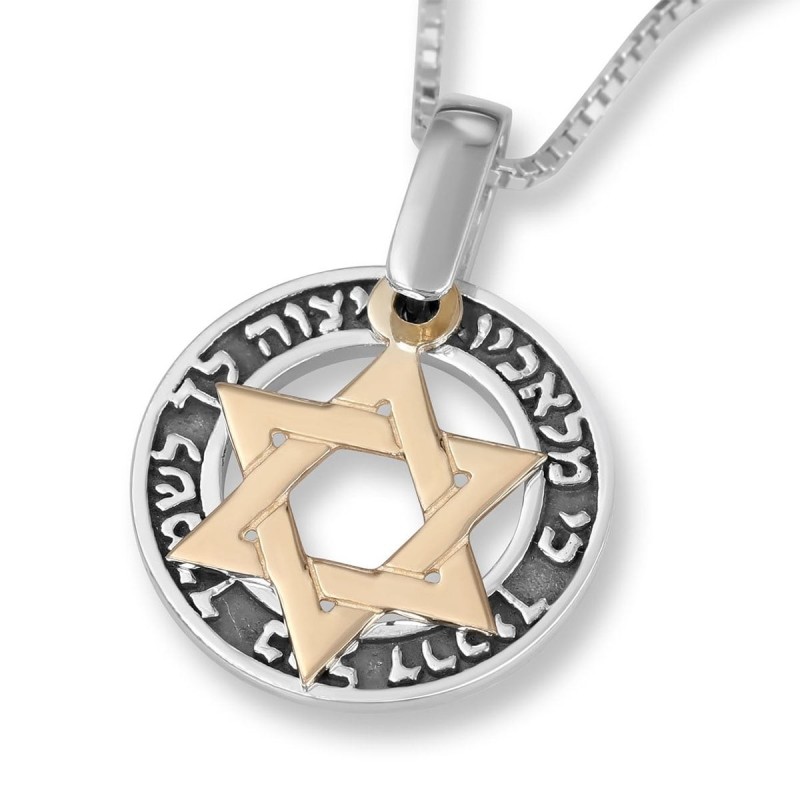 Prière du voyageur Étoile de David oscillante en argent sterling et or 9 carats N