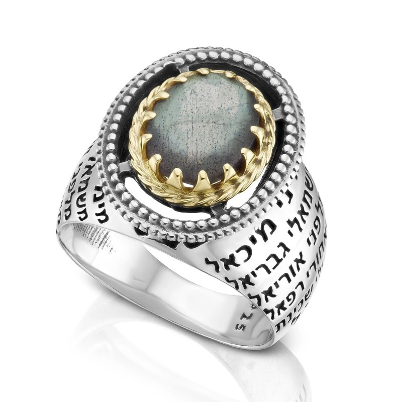 Noms des Anges : Bague Kabbale en Argent et Or avec Pierre Labradorite