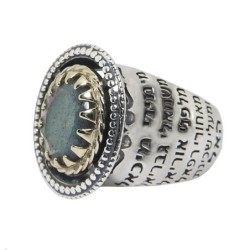 Angels' Names: Silver and Gold Kabbalah Ring with Labradorite Stone