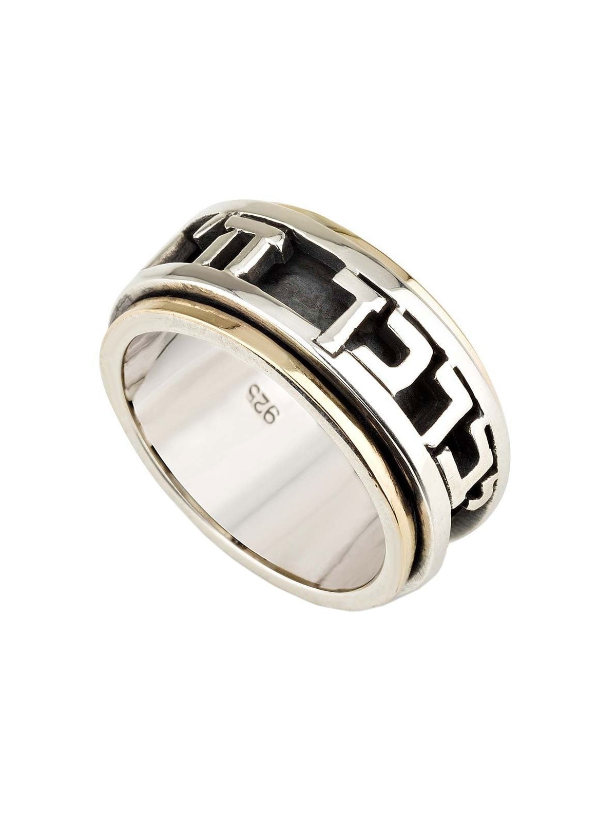 Two-Tone Priestly Blessing Spinner Ring in 9K Gold & 925 Sterling Silv