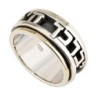 Two-Tone Priestly Blessing Spinner Ring in 9K Gold & 925 Sterling Silv