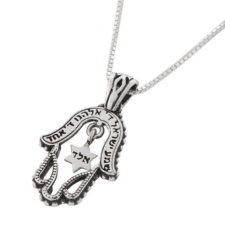 Shema Israel: Sterling Silver Hamsa Necklace with Star of David