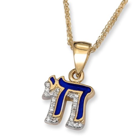Anbinder Jewelry Chai en or jaune 14 carats et émail bleu rehaussé de diamants