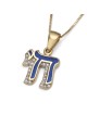 תליון צ'י לנשים בהדגשת יהלומים זהב צהוב 14K וכחול אמייל