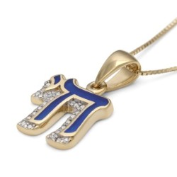 Diamond-Accented 14K Yellow Gold and Blue Enamel Women's Chai Pendant